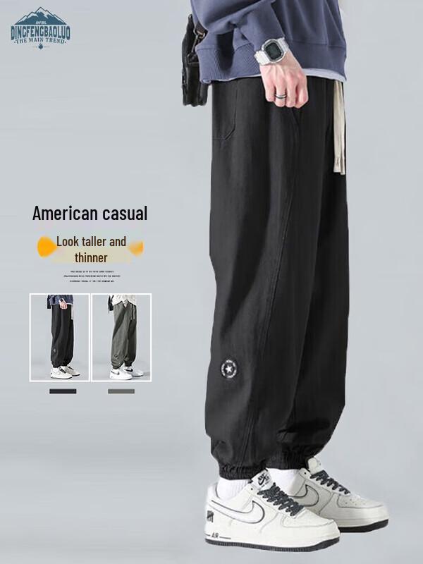 

Dingfengbaoluo Men s Japanese Style Loose Tapered Cargo Pants