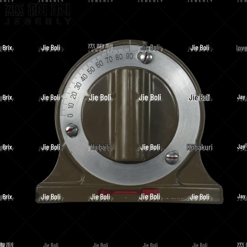 JBL 60/82mm Mortar Training Quadrant