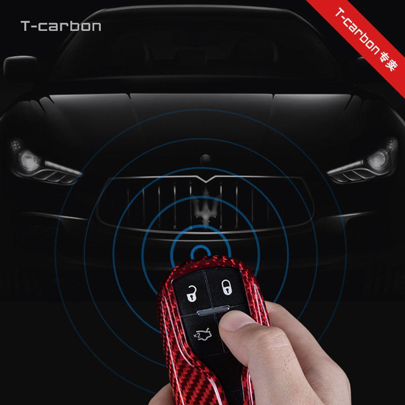 Maserati Levante & Ghibli Carbon Fiber Key Shell Cover by T-carbon