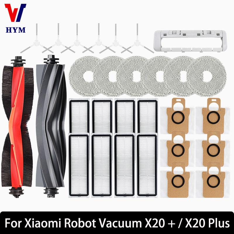 Per Xiaomi X20+/X20 Plus Parti Accessori Spazzola Laterale Principale Filtro Hepa Panno Mocio Sostituzione Sacchetto Polvere