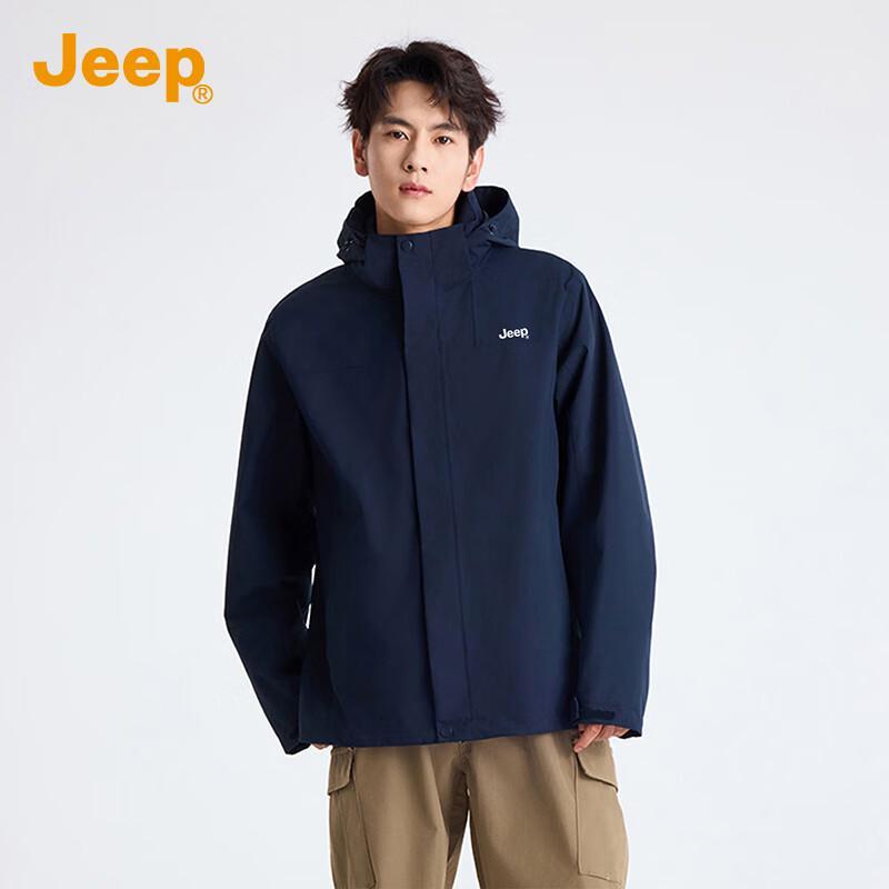 JEEP Unisex 3-in-1 Outdoor Windproof Waterproof Jacket