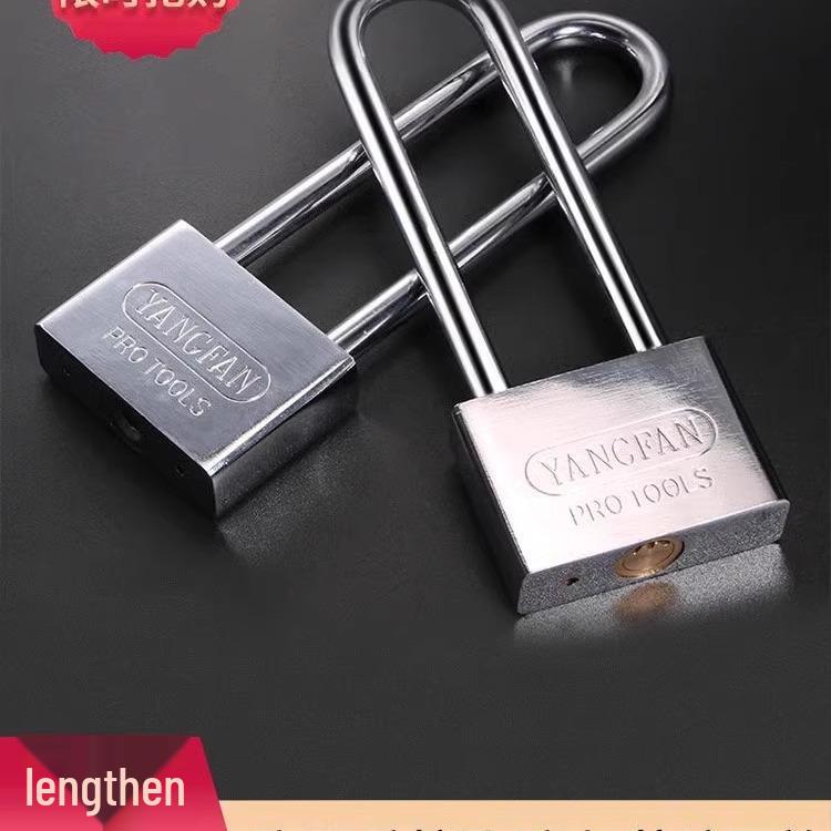 Extended Padlock Cabinet Lock, Long Beam & Handle, U-Shaped Household Door Lock