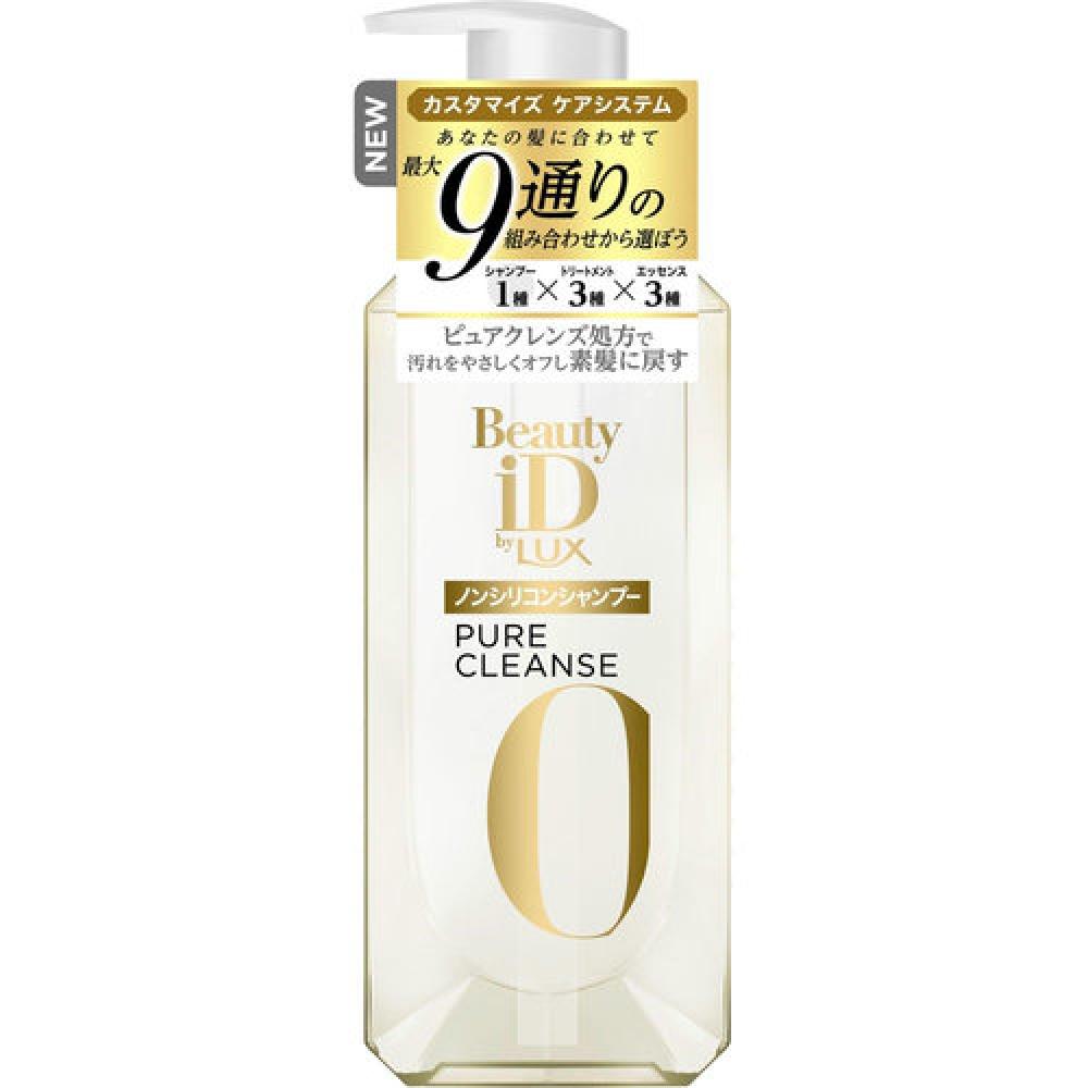 

BEAUTYIDBYLUX BEAUTY ID PURE CLEANS SP PUMP 450г