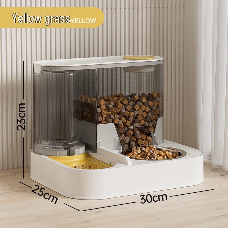 YIXI Classic Non-Electric Pet Feeder