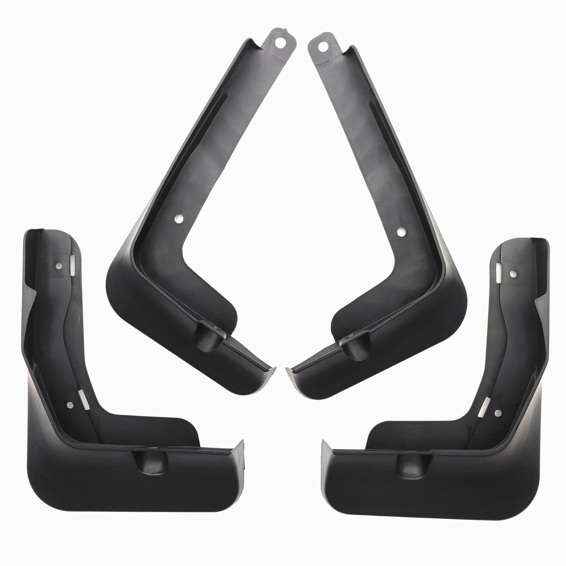 

Безударные аксессуары для крыльев для Wuling Starlight Co-Creation Edition