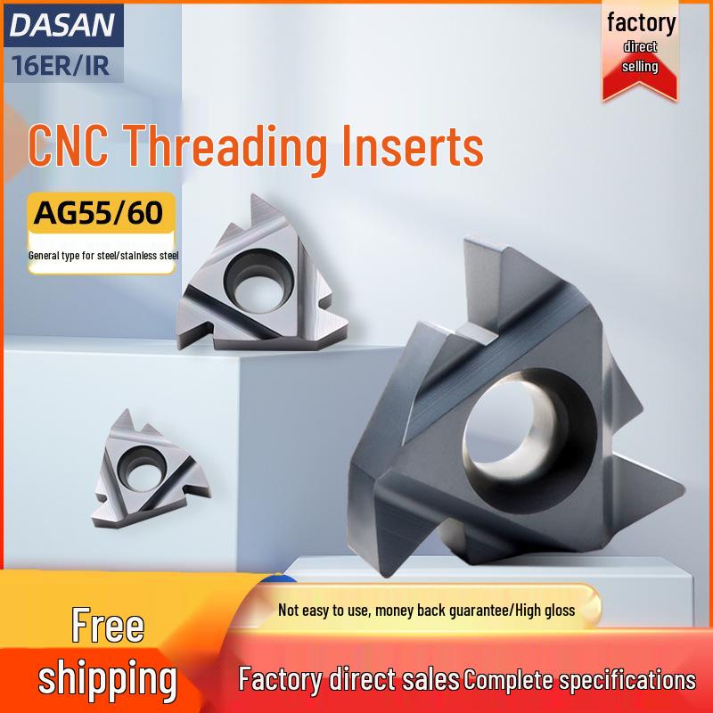 AG60 Universal Threaded Blade 16ER/IR, 55° Tooth for Internal Stainless Steel Threads