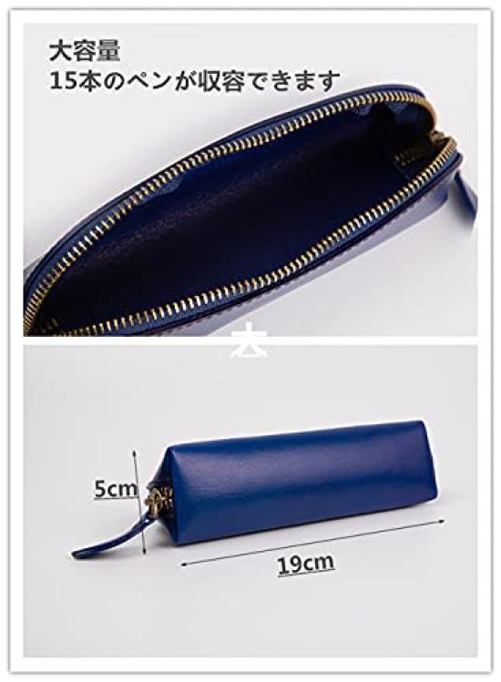 Genuine Camel Leather Pencil 15 Zipper Soft Tochigi Large Stylish Triangular Gift Case, Pens, Closure, Leather, Stitching, Slim, Lightweight, Leather,
