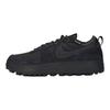 Nike C1TY Premium CORDURA Black/Anthracite/Dark Grey/Black Men Sneakers HJ4316003