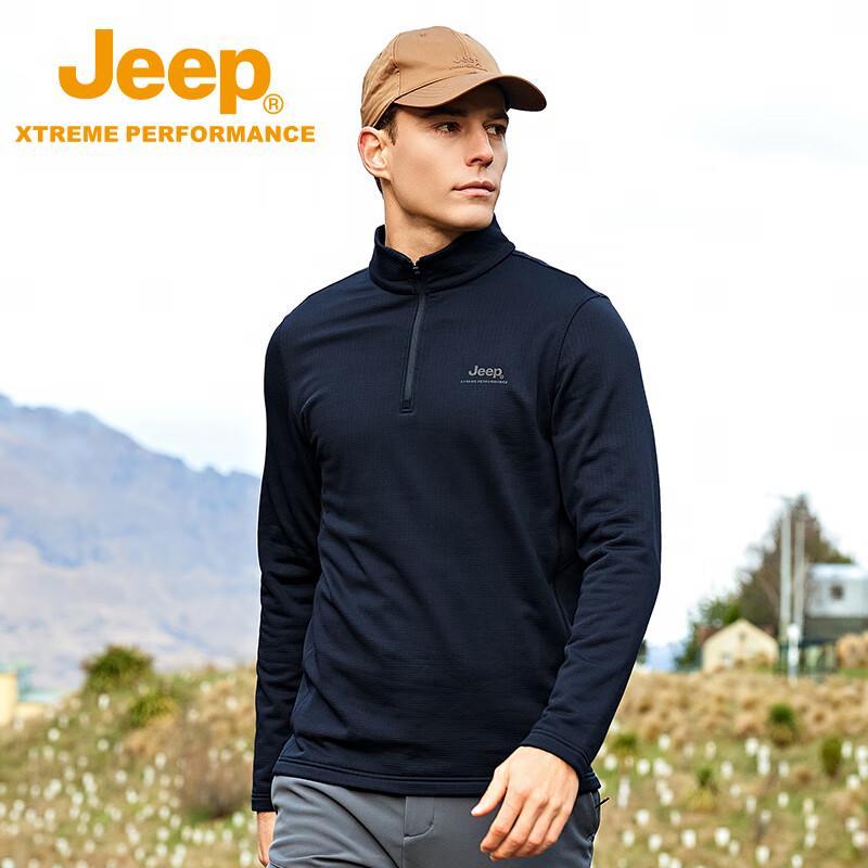 JEEP Men s Half-Zip Stand Collar Fleece Pullover 4XL