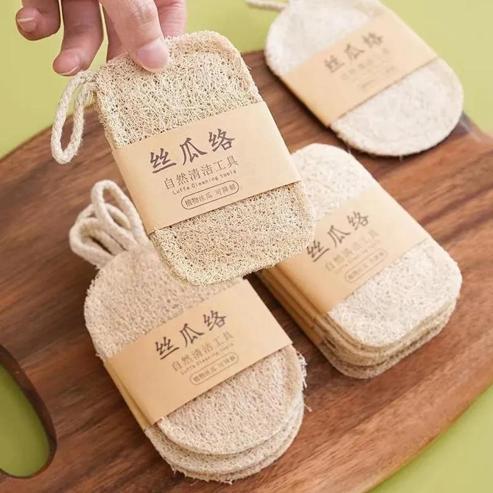 Loofah Dish Scrubber Convenient Dish Pot Washing Cloth Quick Drying Loofah Cleaning Pad for Home Kitchen