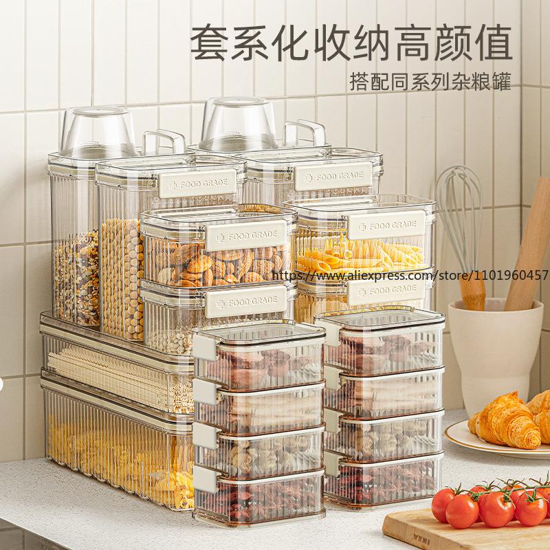 Food-Grade Airtight Storage Jars for Grains Plastic Containers for Dried Foods Pantry Storage Organizer Kitchen Accessories