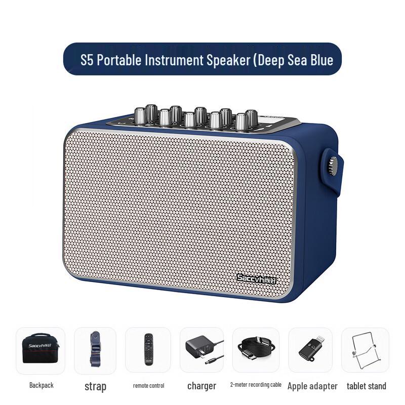 Shanghao S5 80W Portable Instrument Bluetooth Speaker (CN version)
