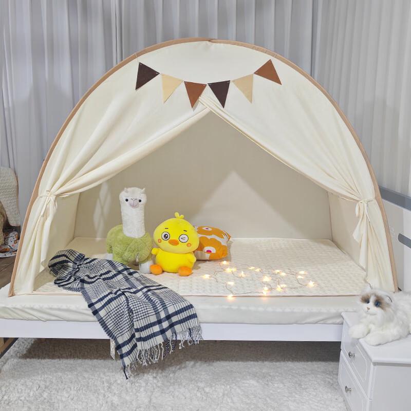 

OEING Kids Indoor Bed Tent 185x175x135cm