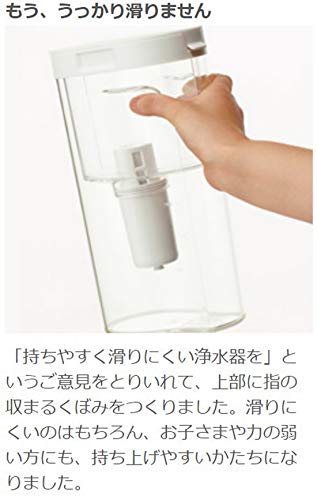 MUJI Acrylic Water Purifier Pot, 1.1L Capacity, Clear, 18590674
