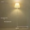 Modern LED Floor Lamp with Remote for Living Room, Bedroom, or Bedside - Creative, Warm Decor