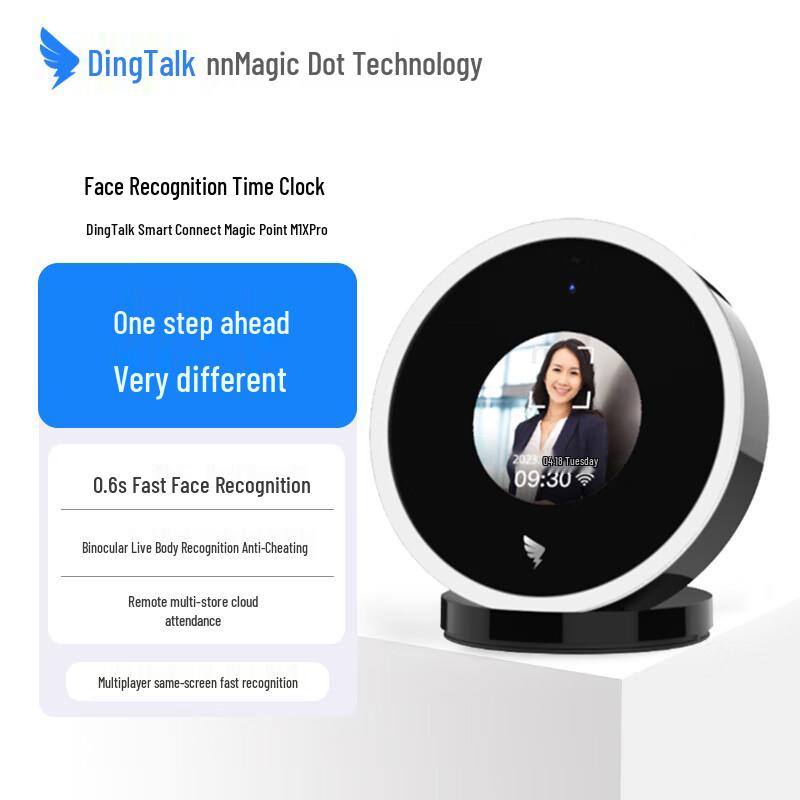 

DingTalk M1X Pro Wireless Facial Recognition Time Clock CN plug (adapter included)