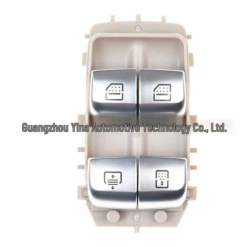 Mercedes-Benz S-Class W222 Power Window Switch (2229051505)