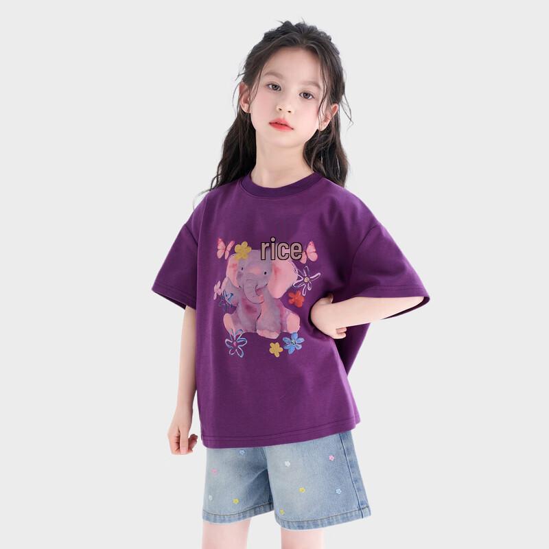 Tutuxiaoxiang Girls' Antibacterial Short Sleeve T-shirt