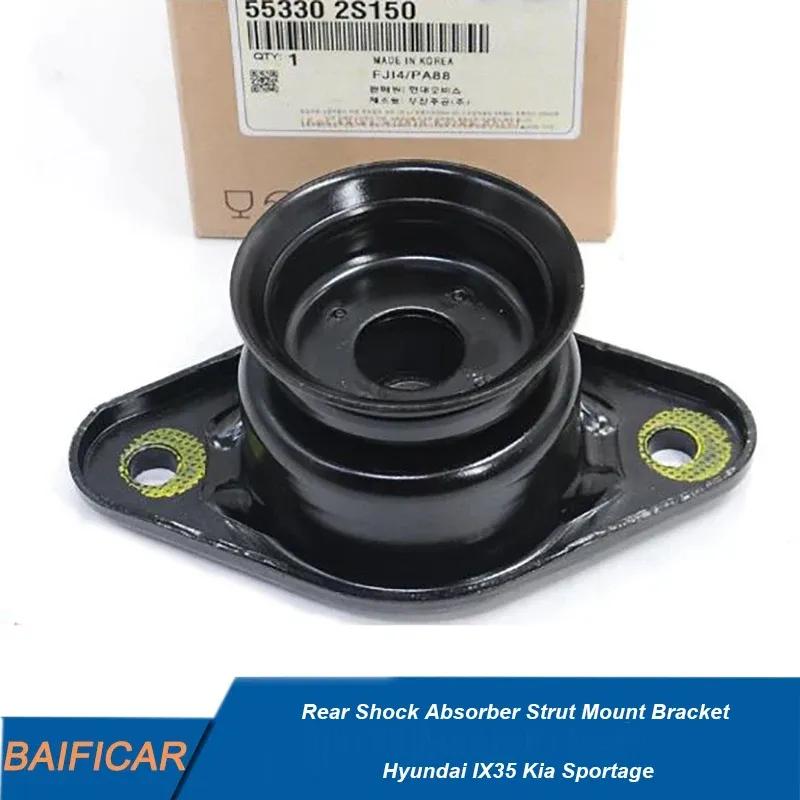 Baificar Brand New  Rear Shock Absorber Strut Mount Bracket 553302S150 For Hyundai IX35 Kia Sportage