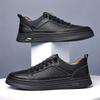 2024 Men's Trendy Soft-Soled Leather Sneakers - Versatile Spring & Autumn Casual Footwear