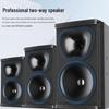 HUIDU Professional Stage Loudspeaker CN Plug (adapter Included)
