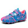 Football Shoes Men'S Broken Nails Tf Training Shoes Children'S Game Sneakers Youth Student Physical Education Football Sneakers