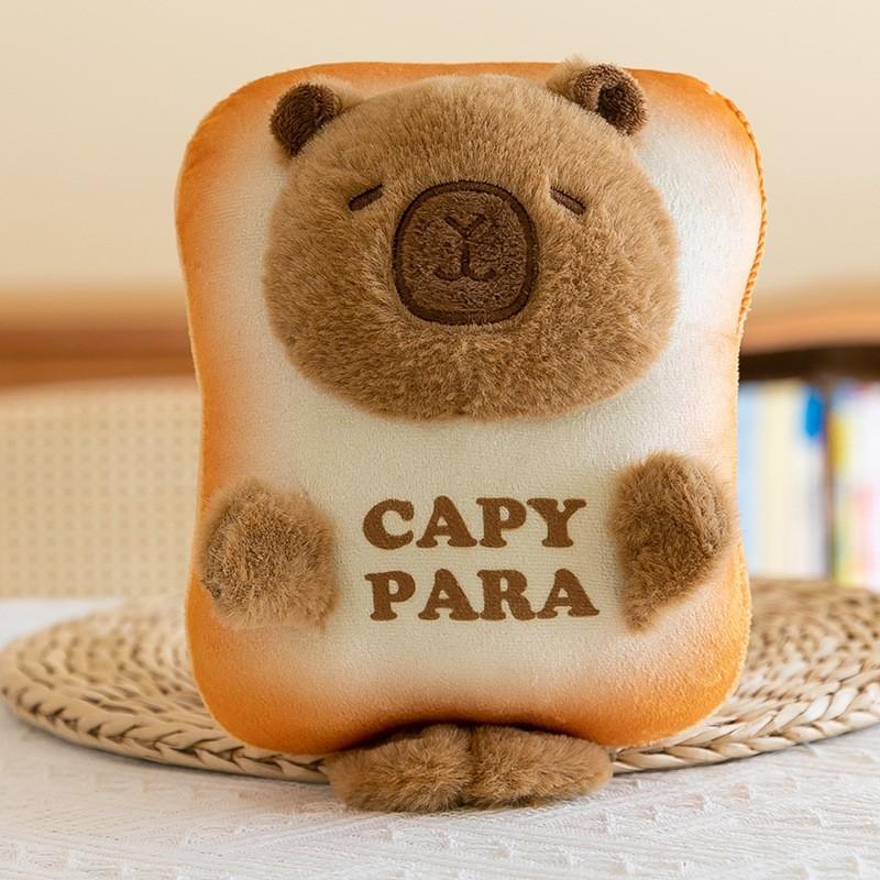 Premium Eight-inch Machine Doll Plush Toy Wedding Throwing and Pushing Event Gift Capybar Doll