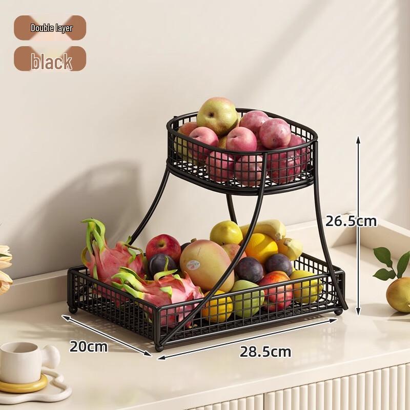Jingyuheng Tiered Metal Fruit and Snack Basket