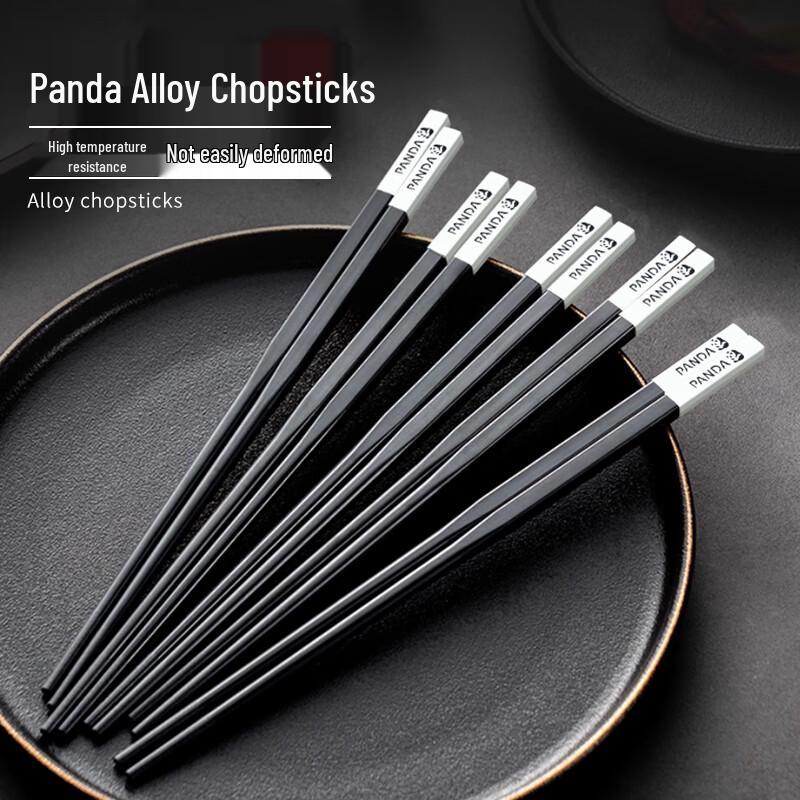 Panda Alloy Chopsticks Set