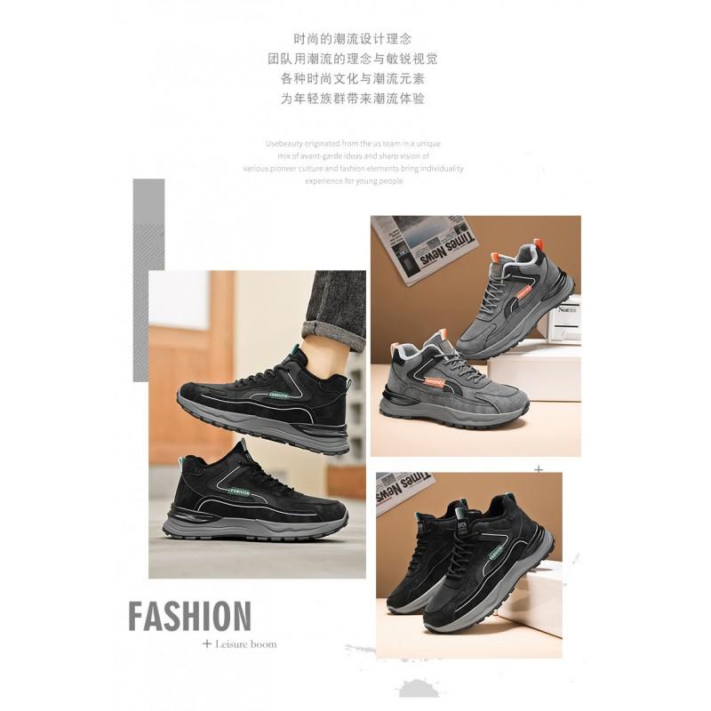 Men's Shoes With Thick Velvet Warm Insulation Two Cotton Fur Leather Integrated Casual Sports Sole Height Increasing Dad