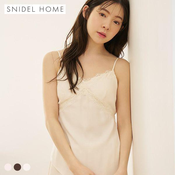 SNIDEL HOME Satin Jacquard Tunic Pajamas Room Wear SNIDEL HOME
