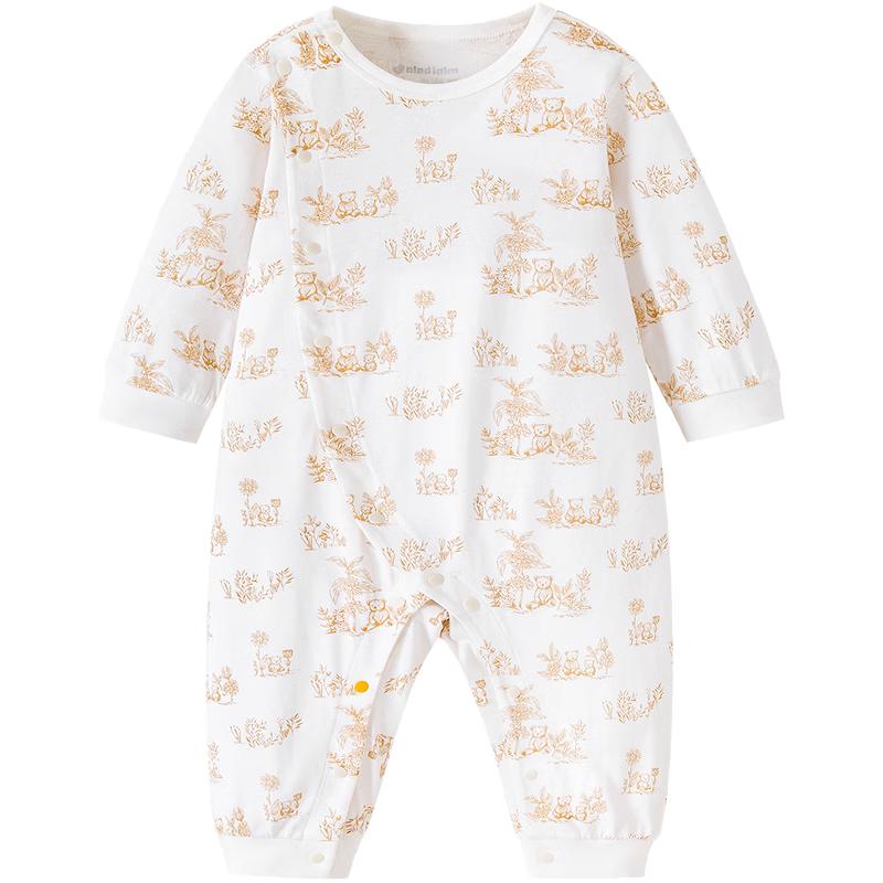 

Minibala Pure Cotton Baby Romper 80