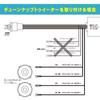 Speaker Output Extraction Cable (for BH10 Toyota Display Audio)