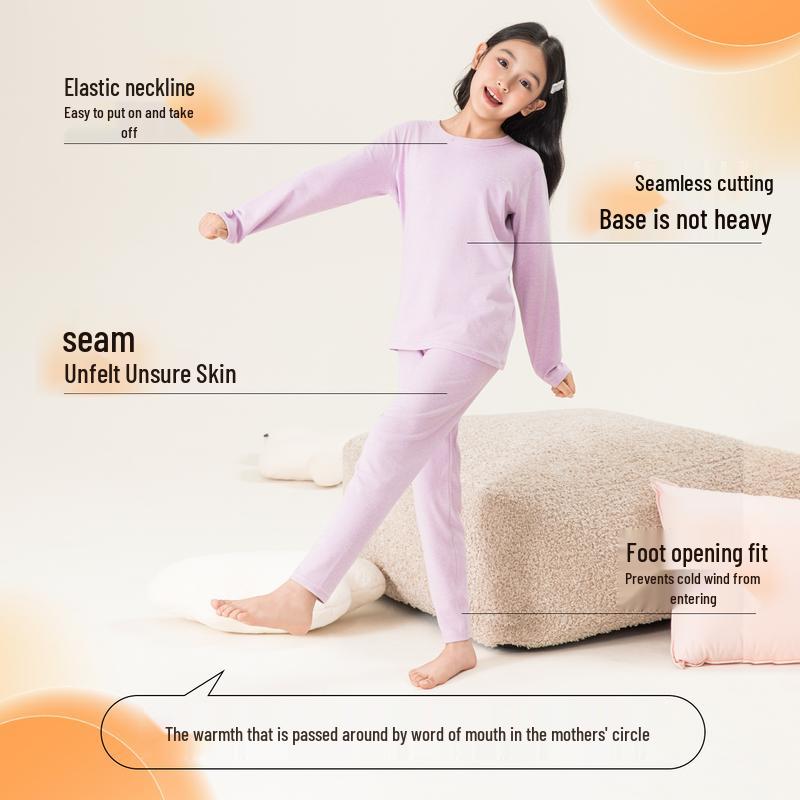 Maoren Kids' Thickened Cotton Thermal Underwear Set