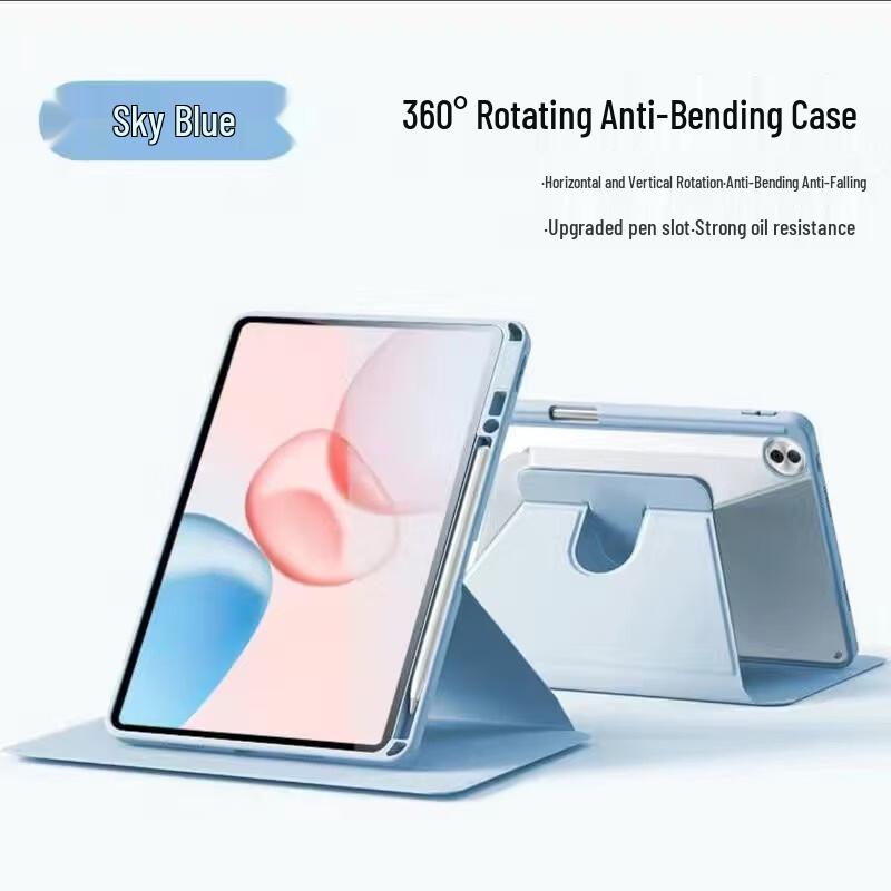 SMVP Honor Tablet Rotating Anti-Bending Protective Case