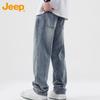 Jeep Men's Cool Breathable Straight-Leg Jeans