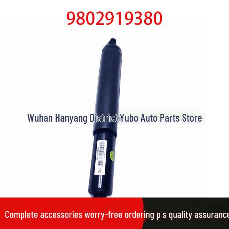 

Rear Shock Absorber 9802919380 for Peugeot 408, 4008, 3008, 308 Standard