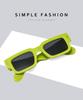 2pcs New High Square Sunglasses Fashion Eyeglasses Men's Punk Rectangle Design Sun Glasses Retro Quality Rivet Glasses UV400