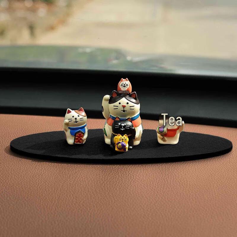 Aige Lucky Cat Car Interior Ornament Set