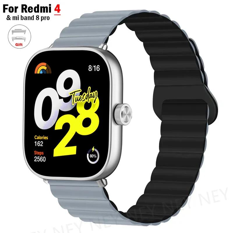 Magnetyczne Paski do Zegarka dla Redmi watch 5 4 pasek Smart Opaska sportowa Silikonowa Pętelka dla xiaomi mi band 9 pro 8 pro Akcesoria