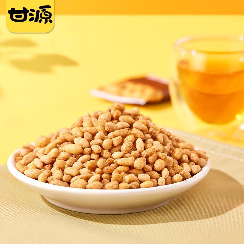 Ganyuan Schweinefleischflocken Sonnenblumenkernkerne 6er-Pack