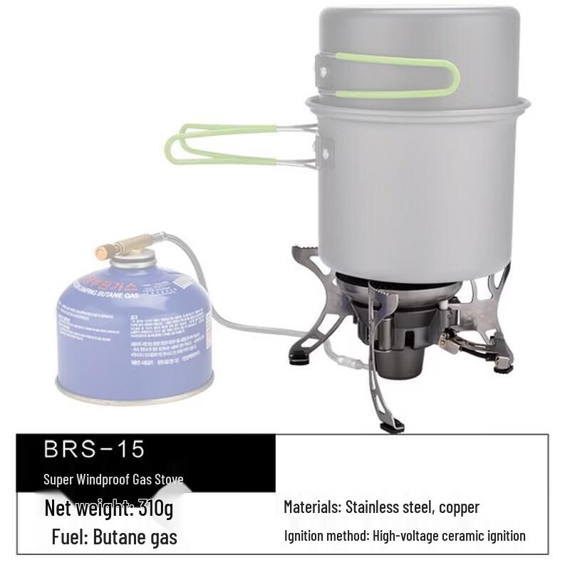 BRS Portable Windproof Camping Stove Set