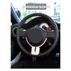Trim Sticker Steering Wheel Cover Dry Carbon Fiber For Subaru BRZ/Toyota 86 2012- Car Interior