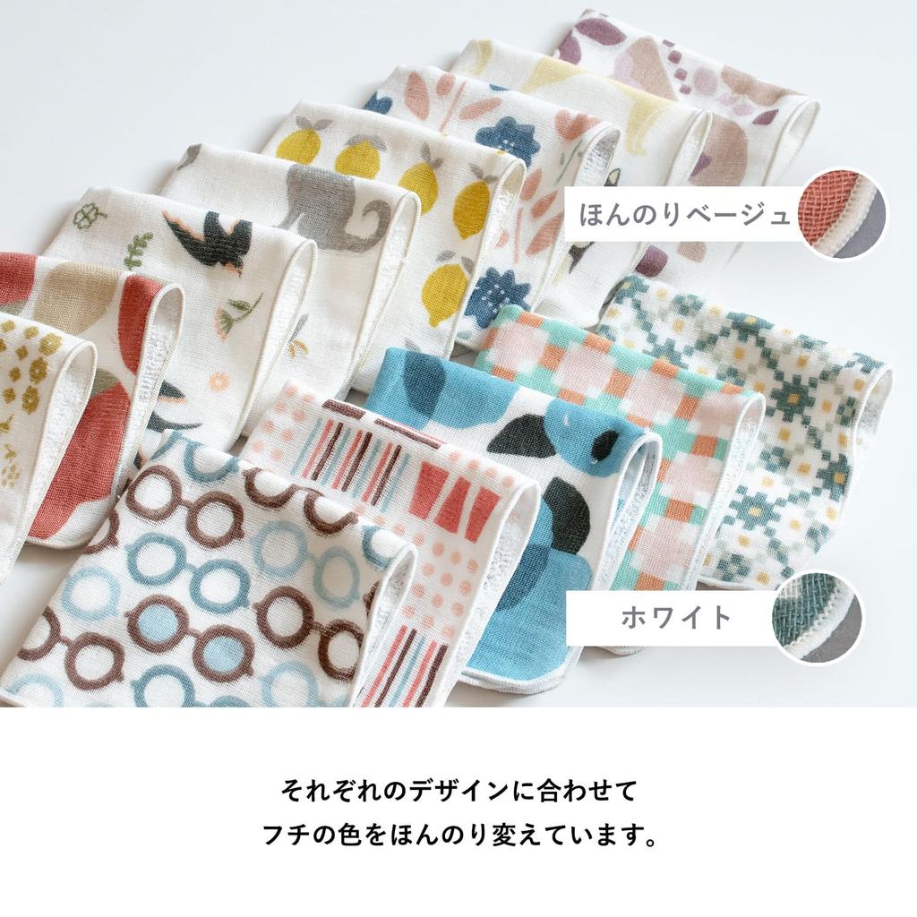 [Tranparan] Women's Gauze Handkerchiefs, Small Gift, Individually Wrapped, Set of 8, Made In Japan, Approx. 24 X 24cm, Mikkegauze, 100% Cotton, Perfec