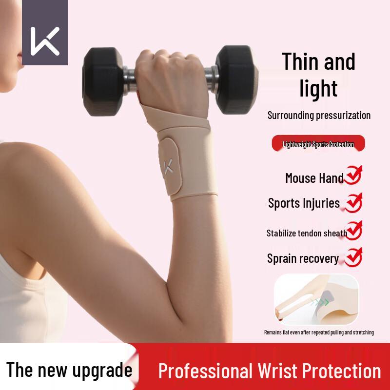 Keep Sports Thin Wrist Support Brace Pair