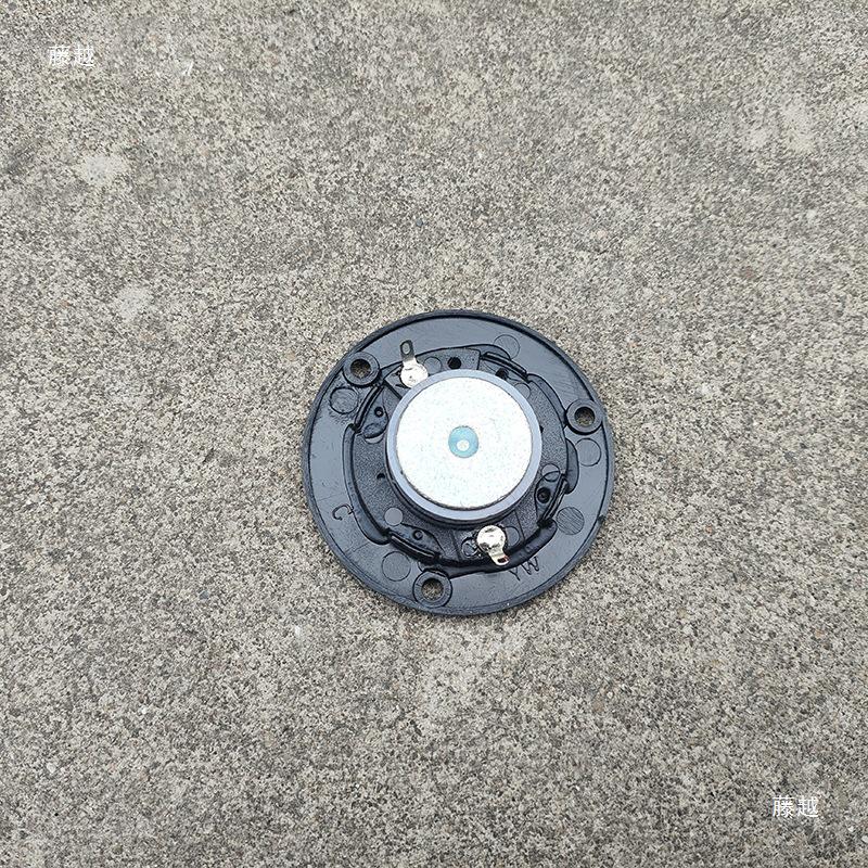 3" 4-8 Ohm 25W HD Titanium Diaphragm Tweeter, 7.4cm/74mm Sound Tweeter