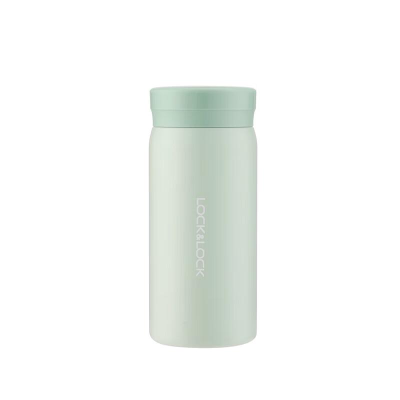 LocknLock Light & Handy LHC6531FU Insulated Tumbler