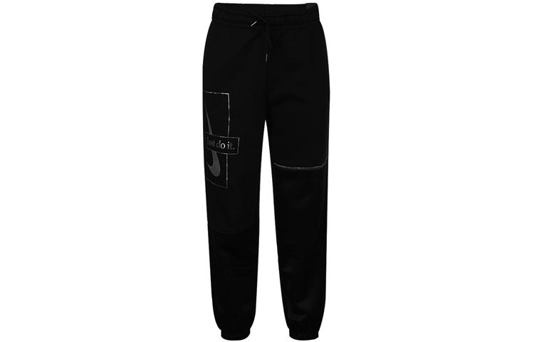 

Nike Knitted Sweatpants Women s Black Moderate Cuffed Pants DC0655-010 XS