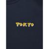 GU by Uniqlo Heavyweight Sweatshirt Pullover Yokochi Hiromichi 2