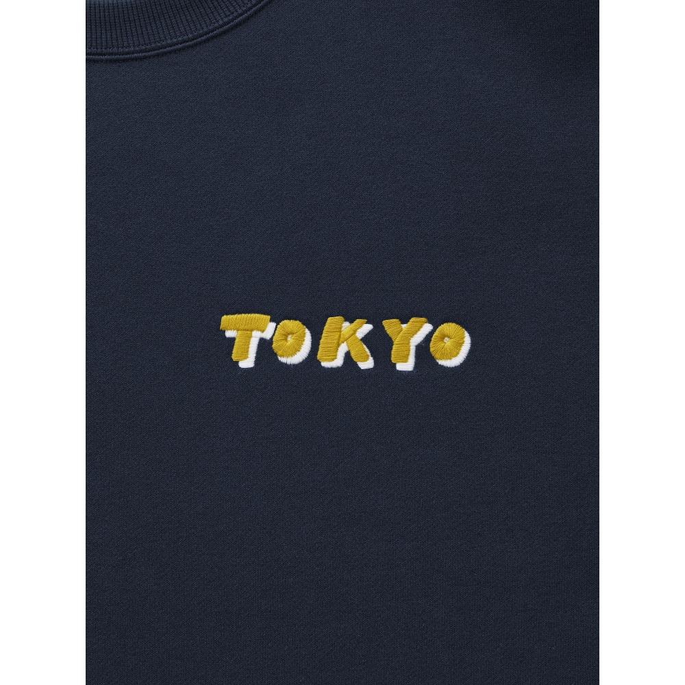 GU by Uniqlo Heavyweight Sweatshirt Pullover Yokochi Hiromichi 2